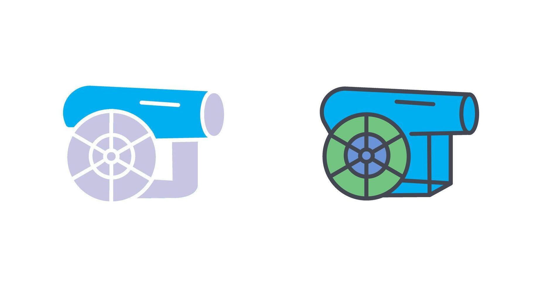 Cannon Icon Design vector