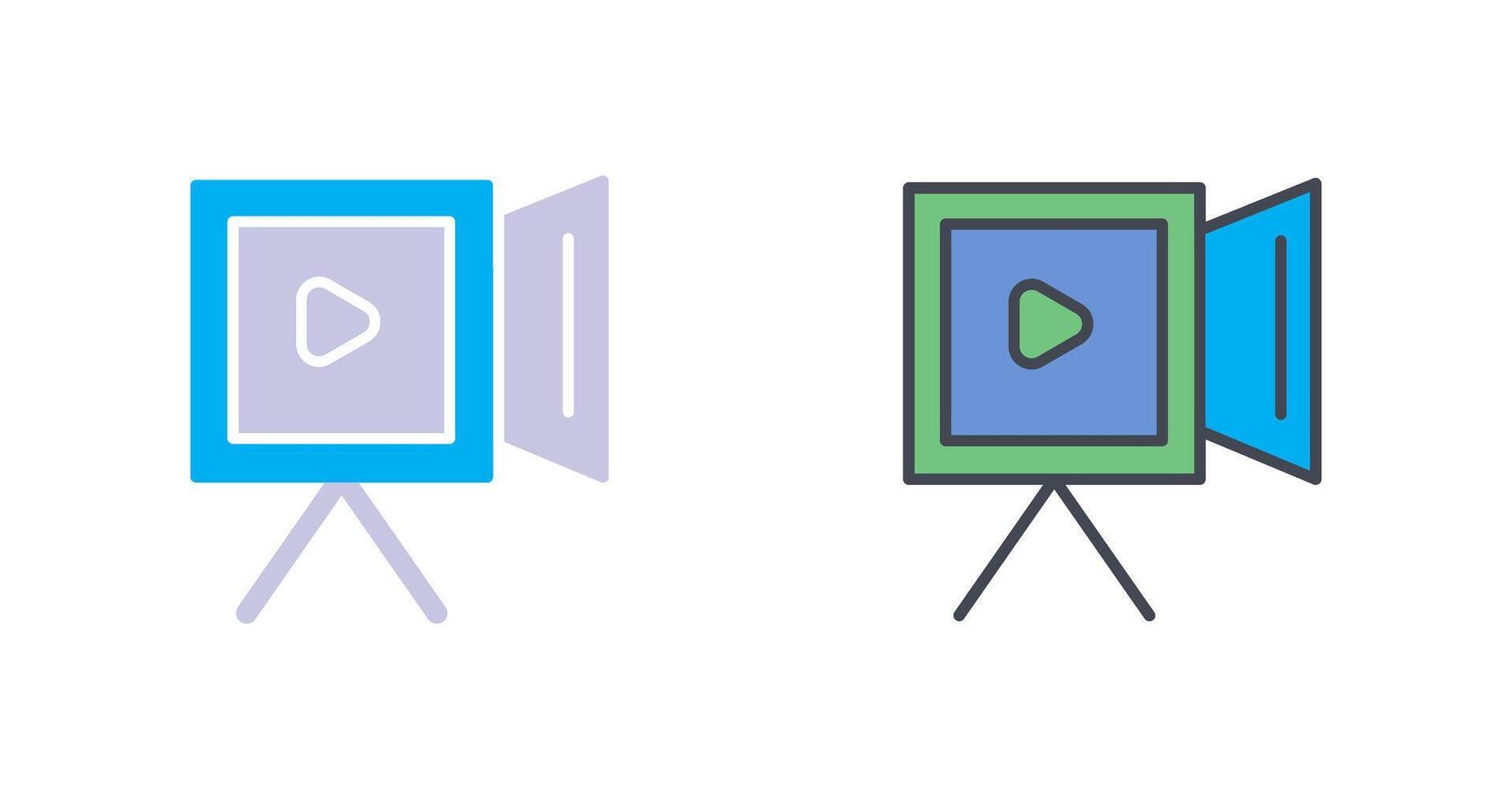 Recording Icon Design vector