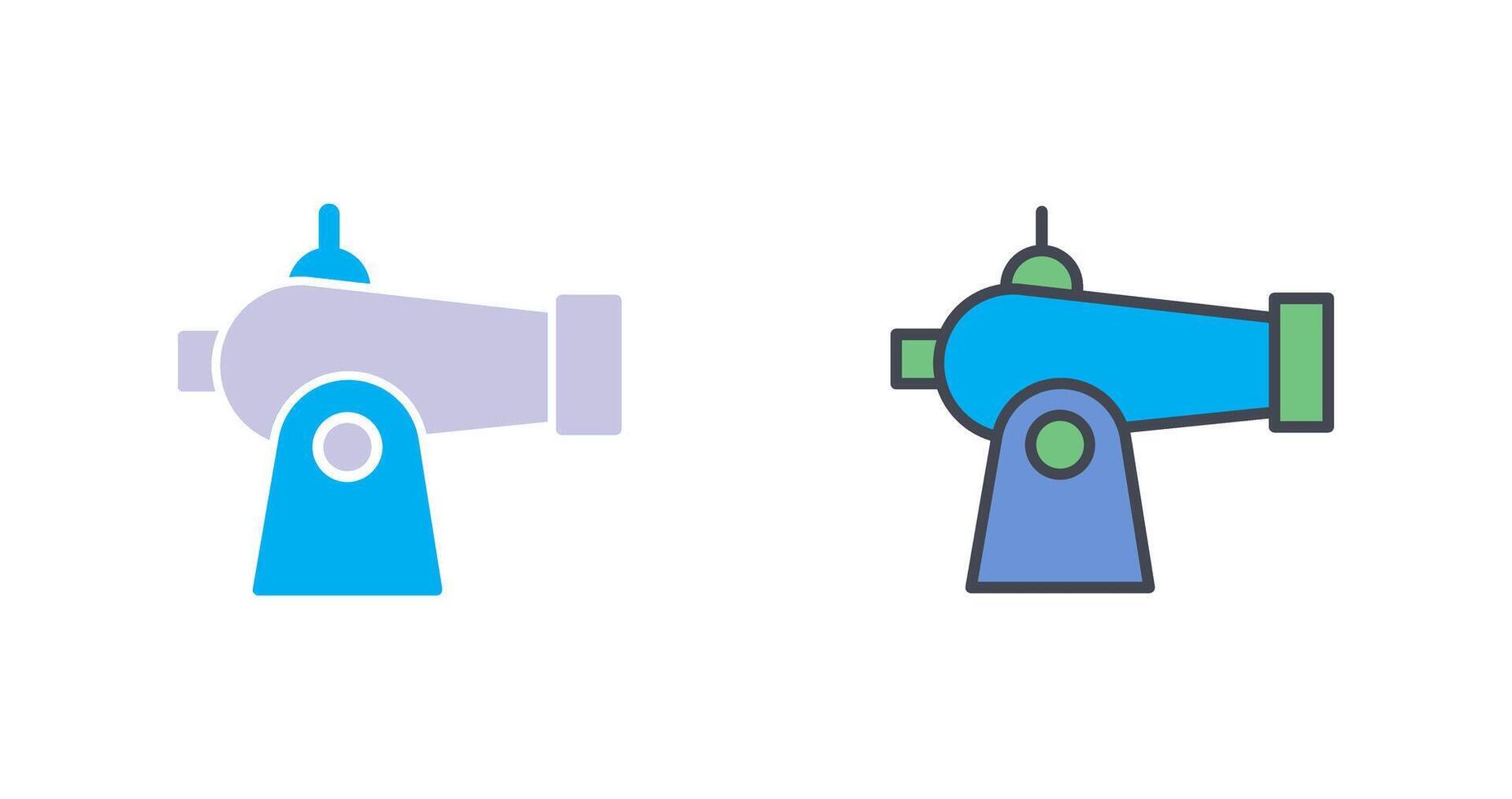 Cannon Icon Design vector