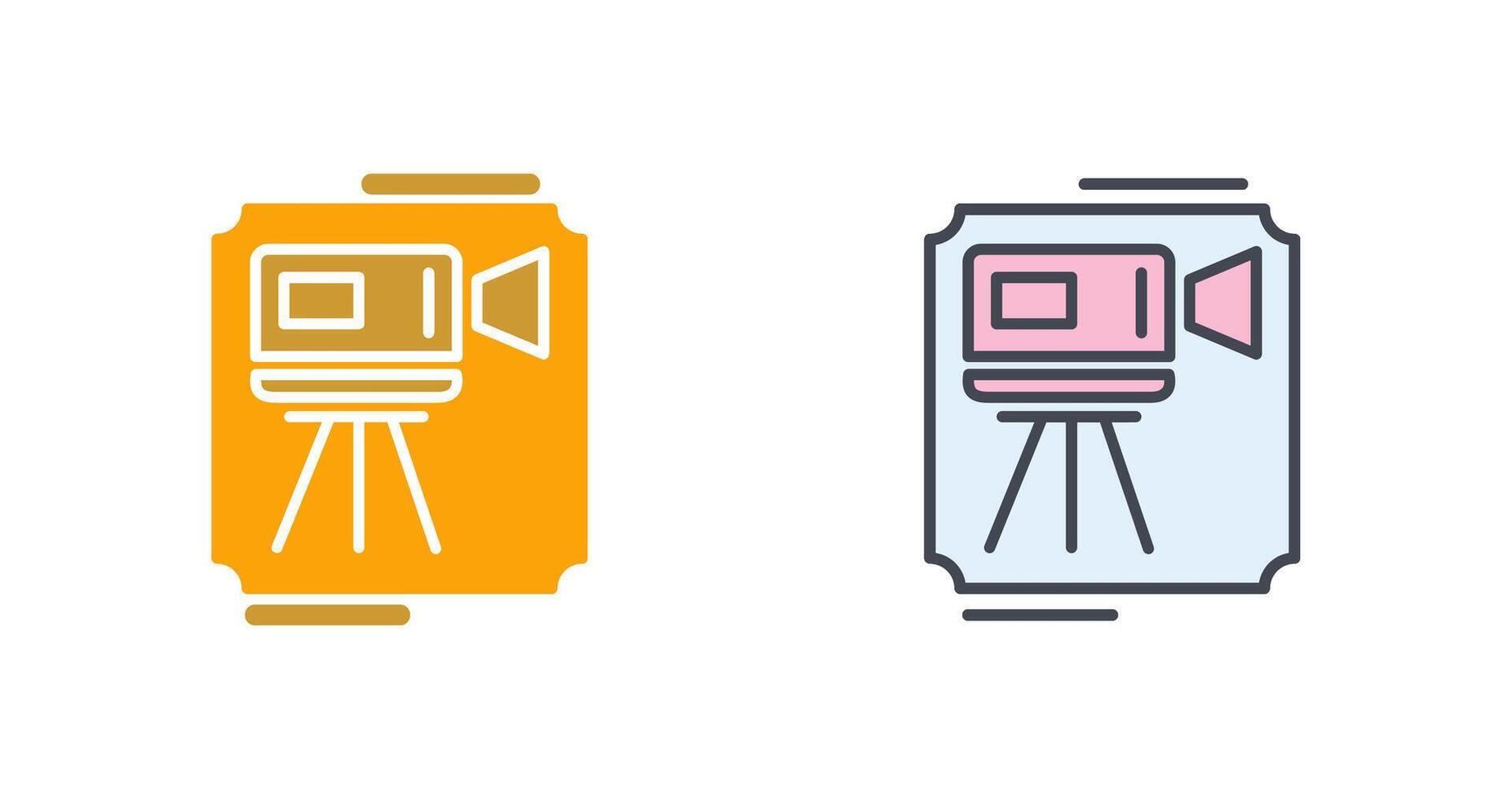 Camcorder Icon Design vector