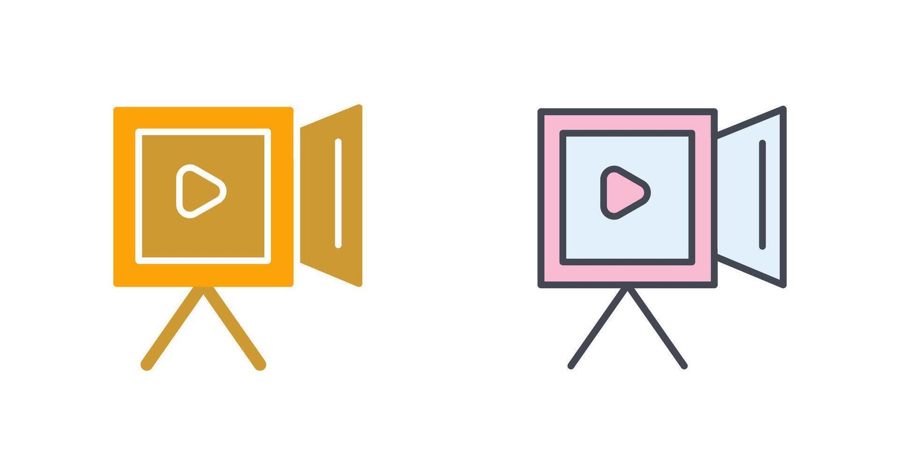 Recording Icon Design vector
