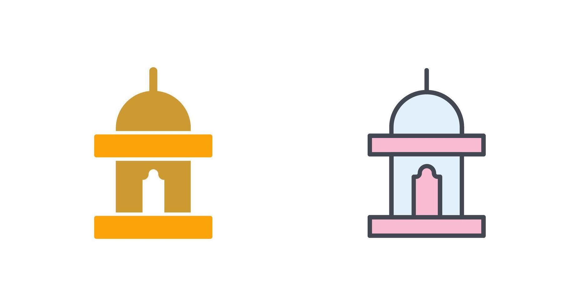 Mimbar Icon Design vector
