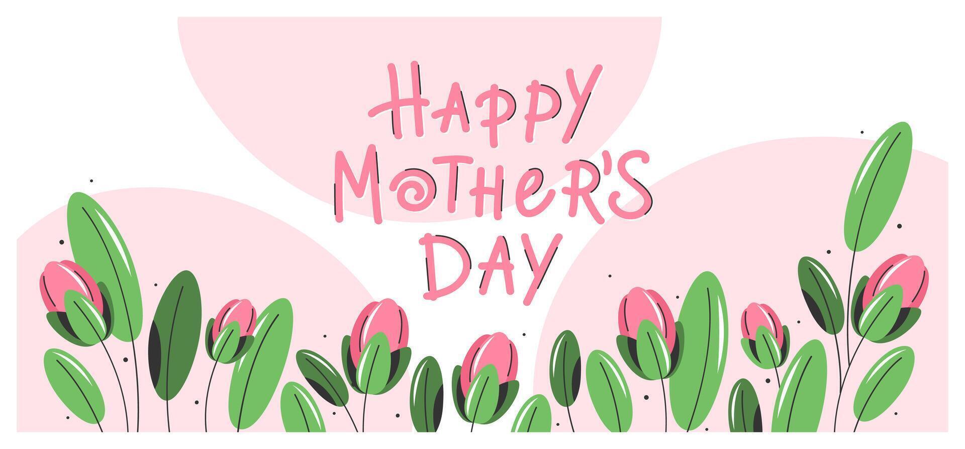 Mother's Day card. Hand drawn lettering. Poster, banner or cover with spring flowers. illustration vector