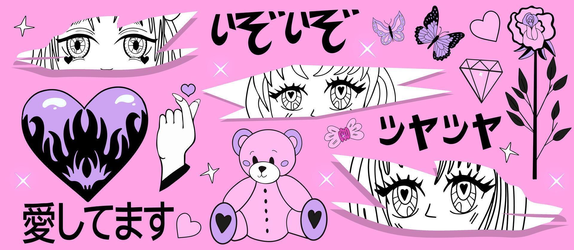 conjunto de y2k rosado femenino clipart. anime chicas, RAM cabeza, corazón manga retro y2k kawaii estilo. traducción. yo amor tú. belleza resplandor, alegría. clasificado japonés onomatopeya. vector