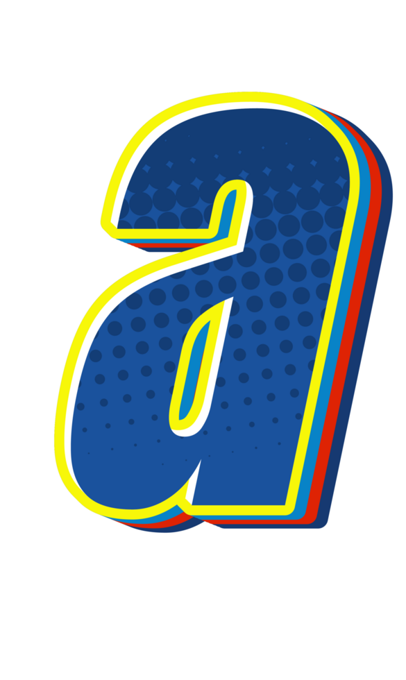 Comic Halftone Alphabet Letter and Number png