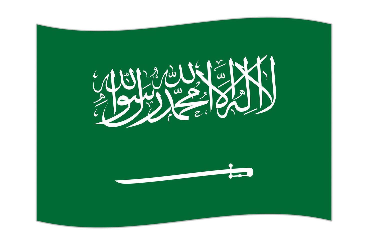 Waving flag of the country Saudi Arabia. illustration. vector