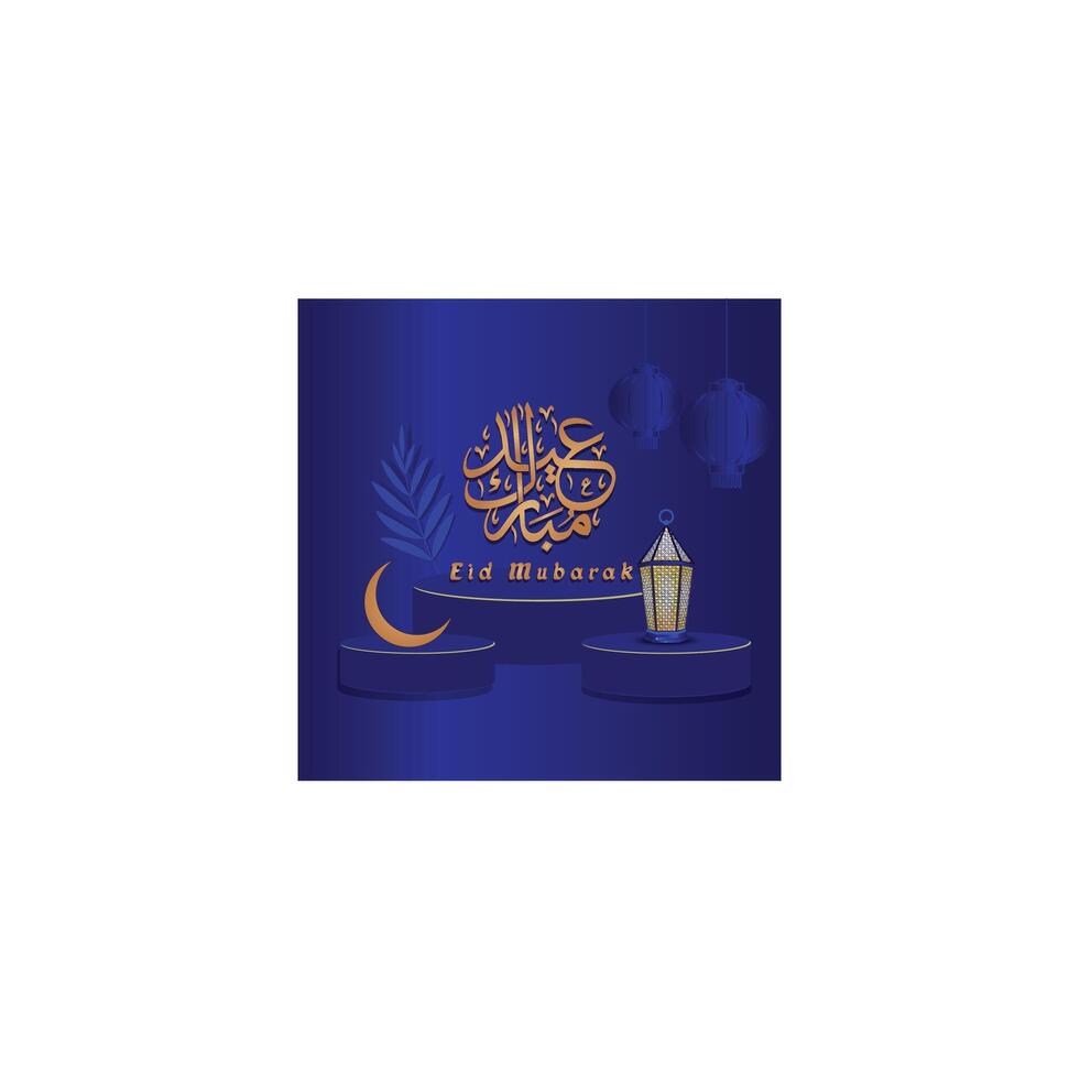 eid mubarak post design banner vector