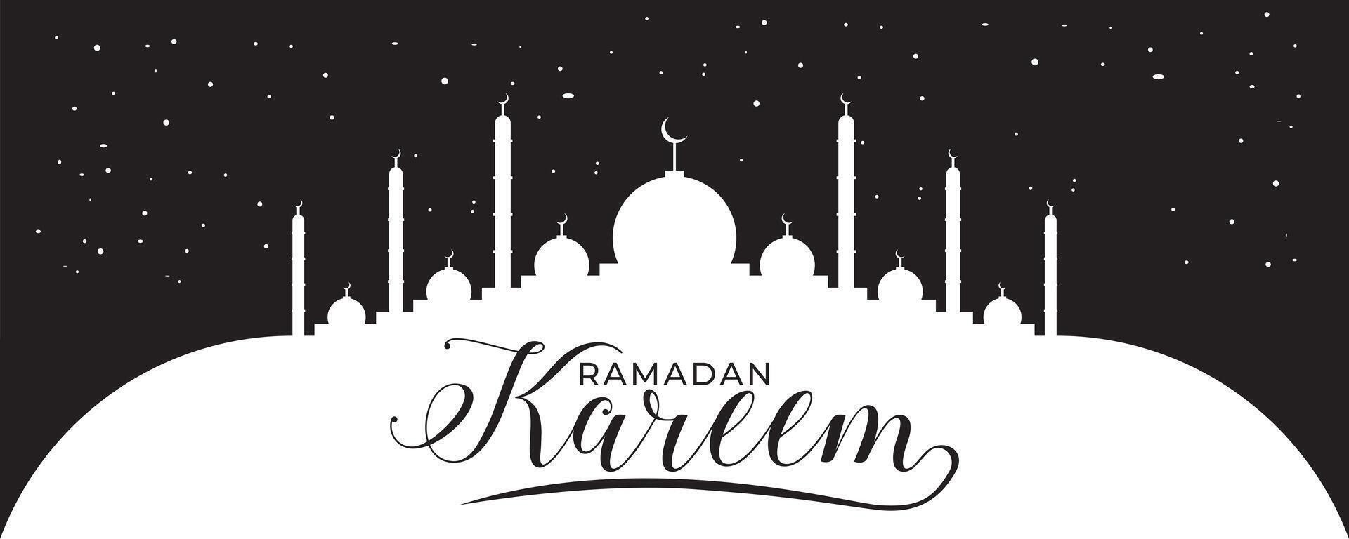 bandera antecedentes mezquita Ramadán kareem diseño ilustración vector