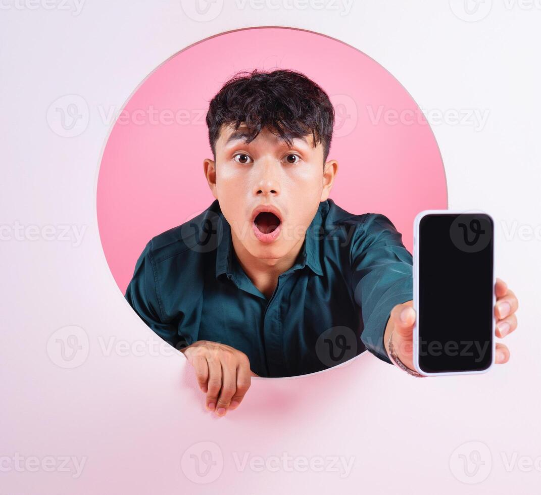 Photo of young Asian man on background