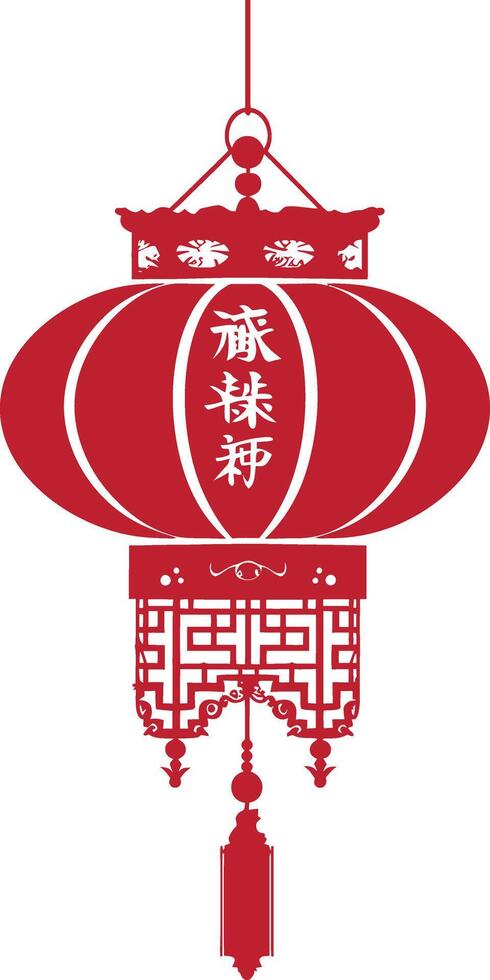 asian chinese traditional lantern red color only vector