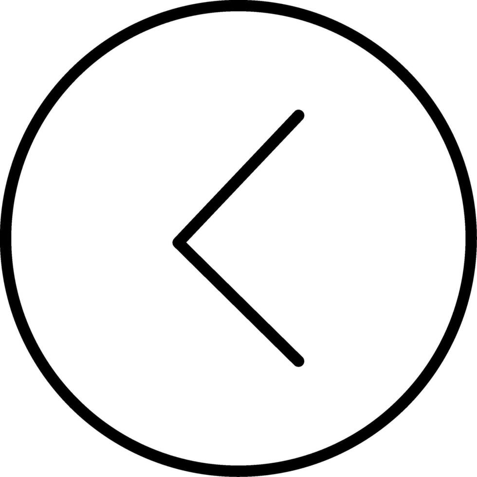 Chevron Line Icon vector