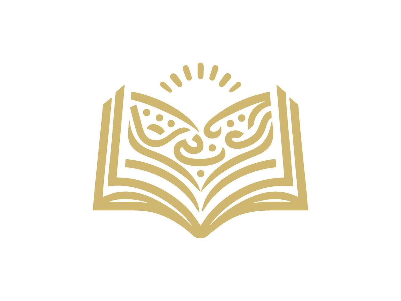 Illustration of the Koran, religious book with engravings vector