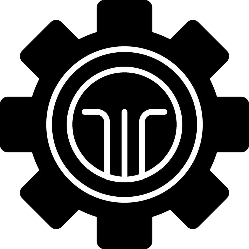 Cog Glyph Icon vector