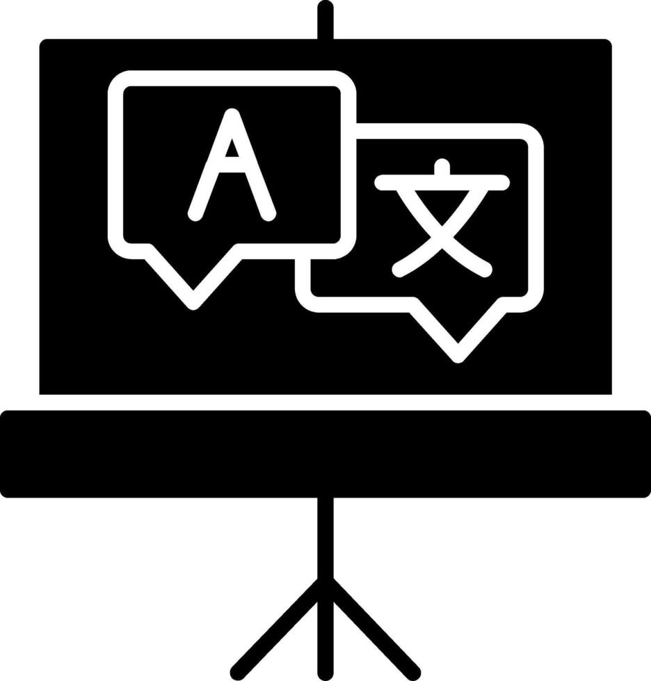 Language Glyph Icon vector