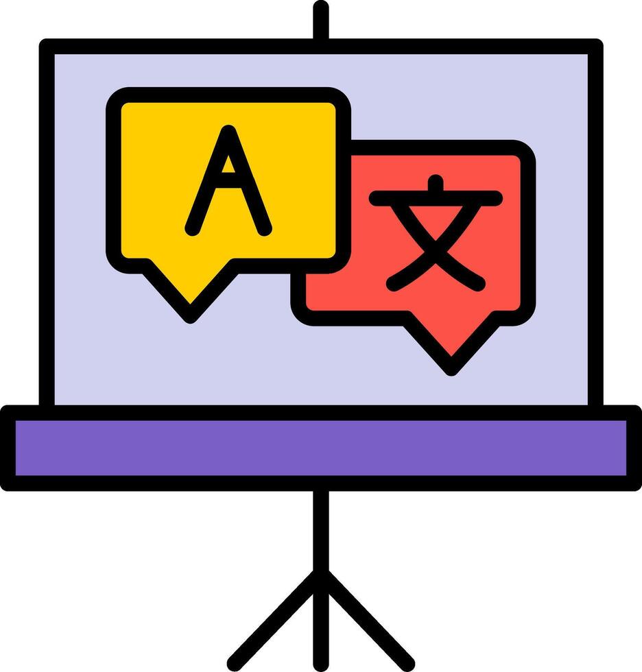 Language Line Filled Icon vector