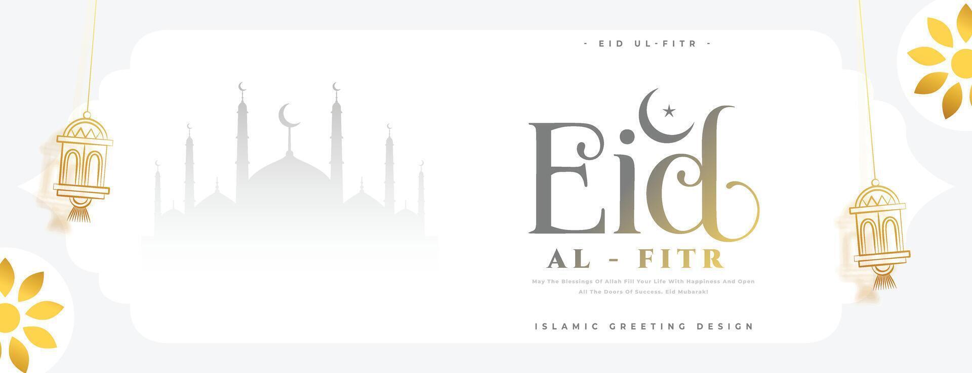 beautiful eid al fitr celebration banner with islamic decor vector