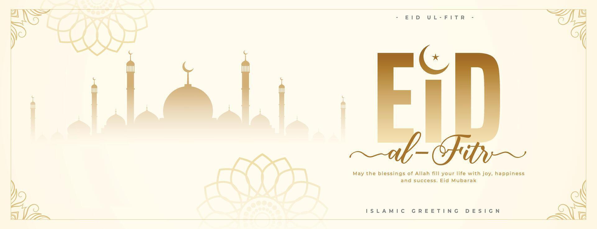 traditional eid al fitr eve invitation wallpaper design vector