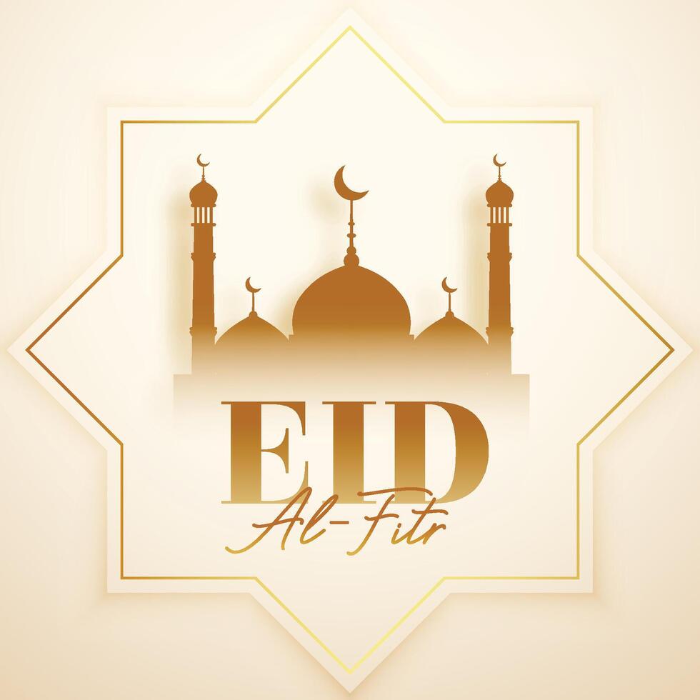 muslim religious eid al fitr festive background design vector