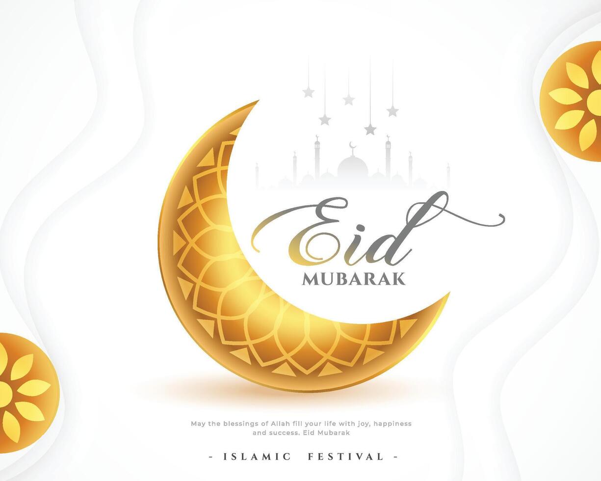 islamic festival eid mubarak greeting card with religious symbol vector