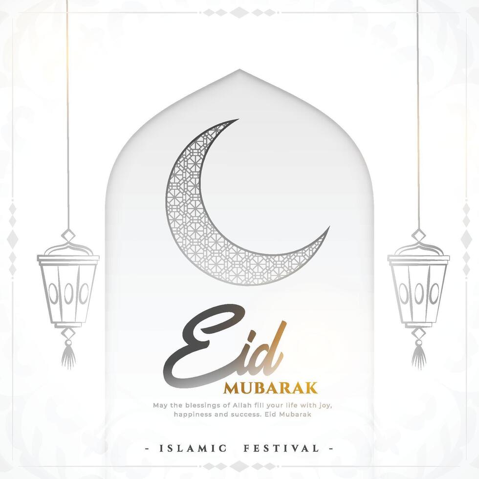 eid Mubarak saludo antecedentes con colgando linterna vector