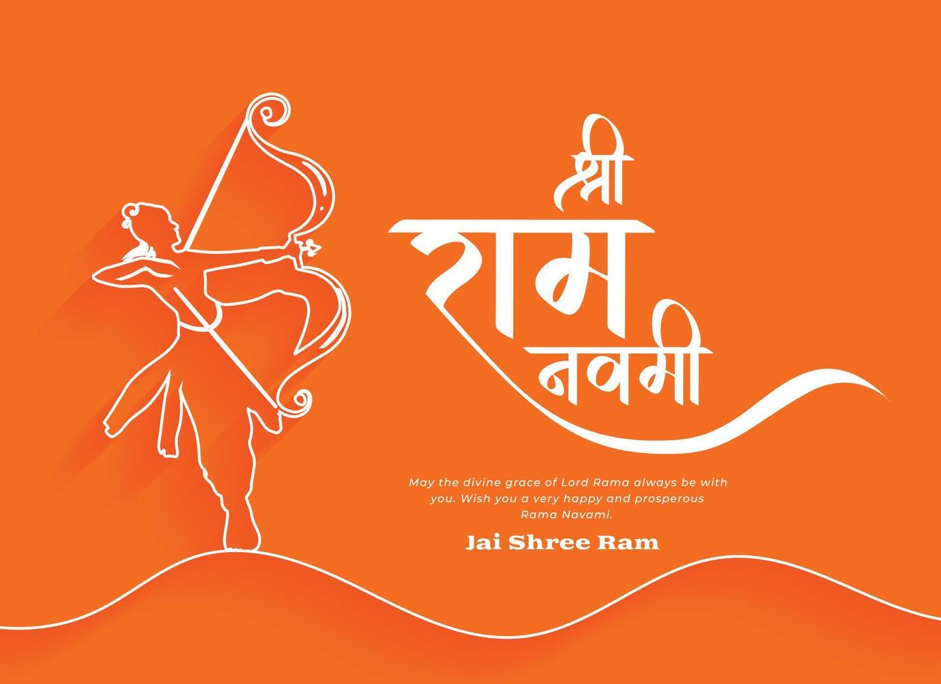 hindú religioso shree RAM navami deseos antecedentes diseño vector