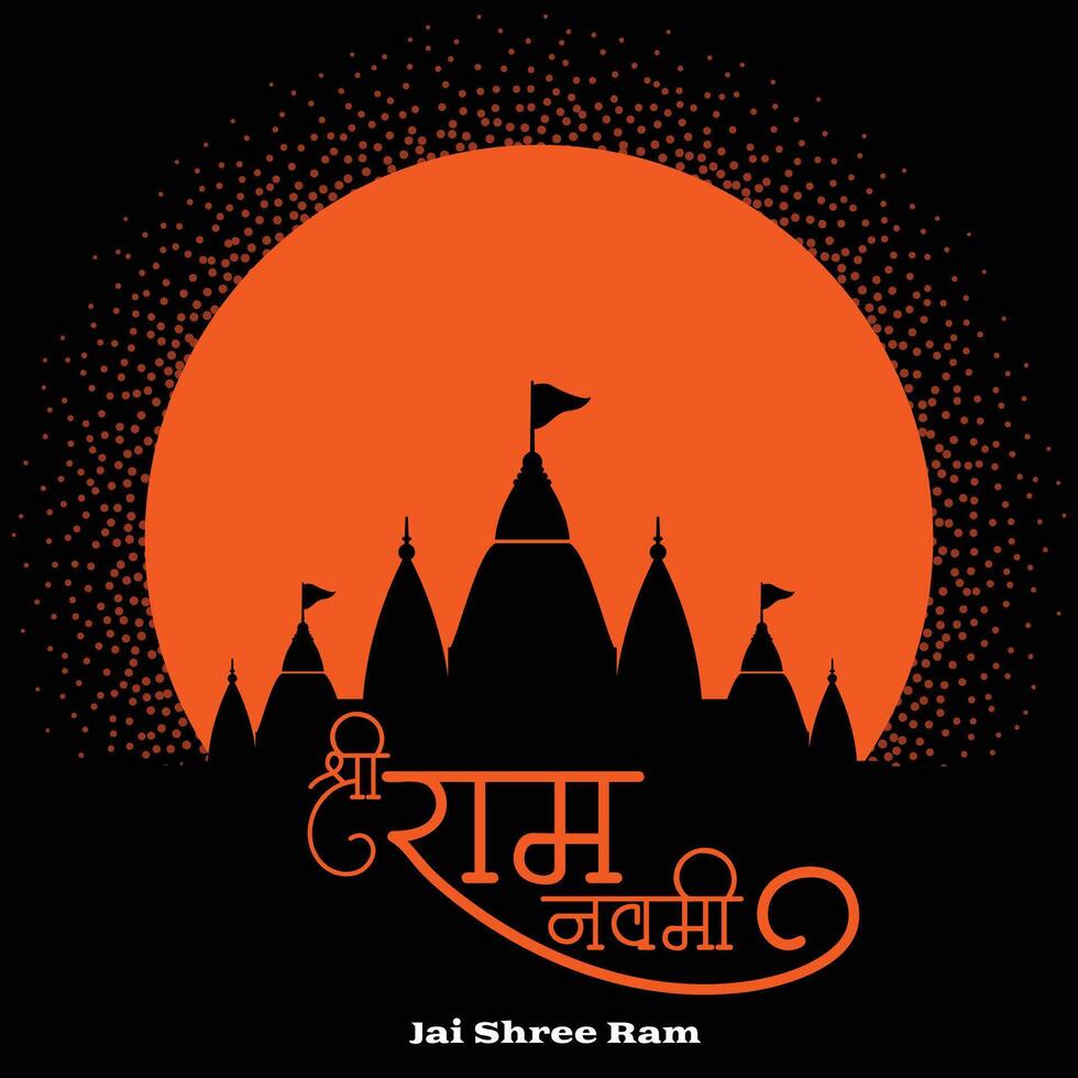 indian festival shree ram navami wishes background vector