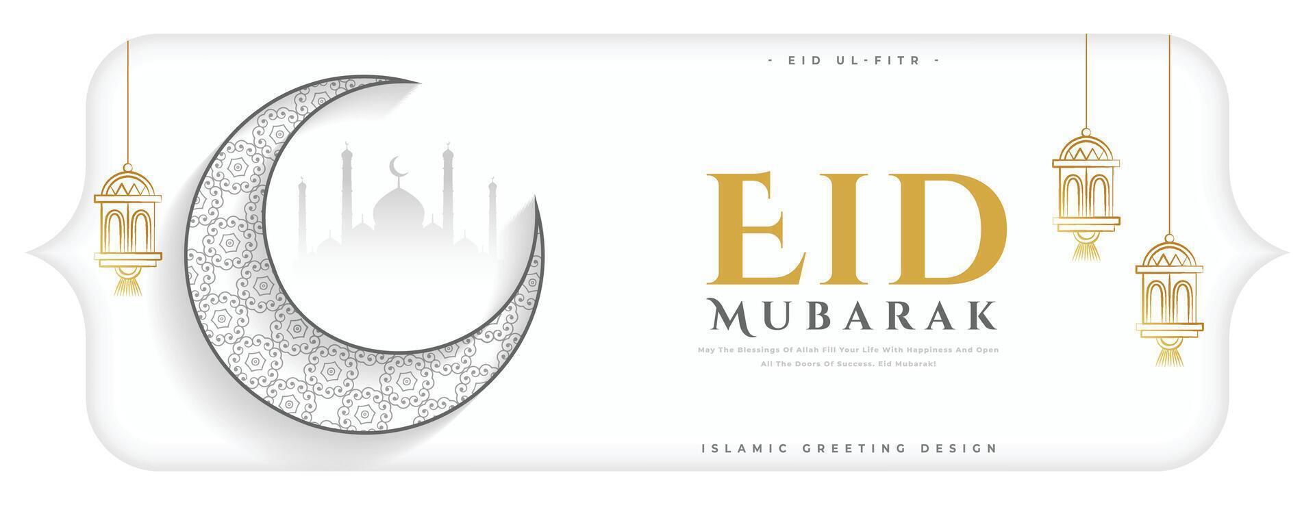 clásico estilo eid Mubarak festivo celebracion bandera con islámico toque vector