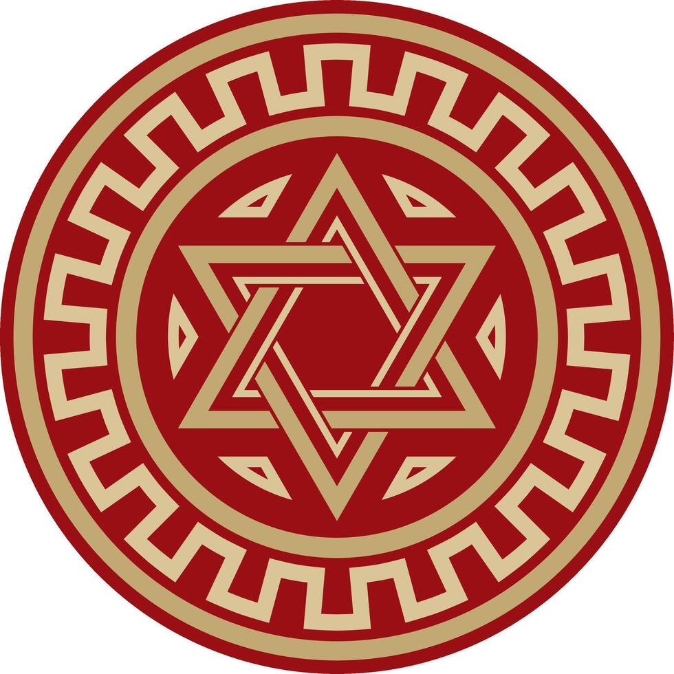 round gold with red jewish national ornament. Star of David. Semitic folk circle, pattern. Israeli ethnic sign, ring vector