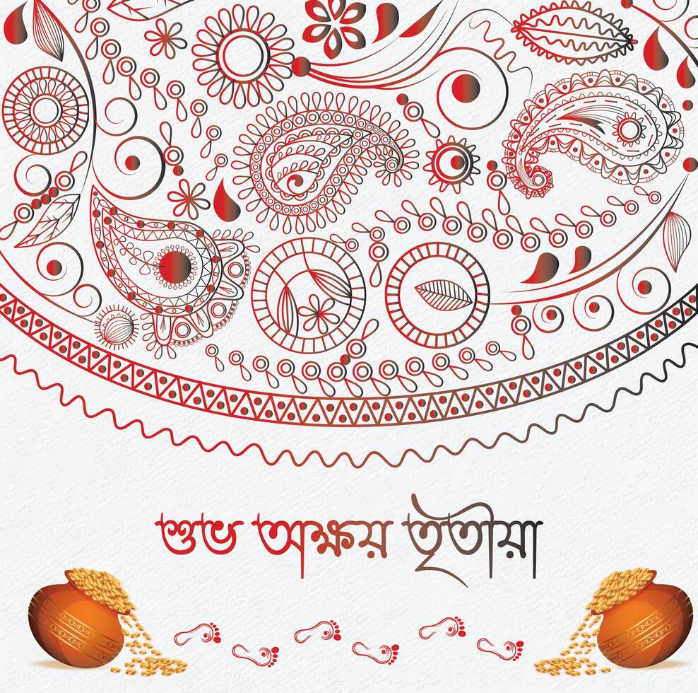 akshaya tritiya background with bengali text vector