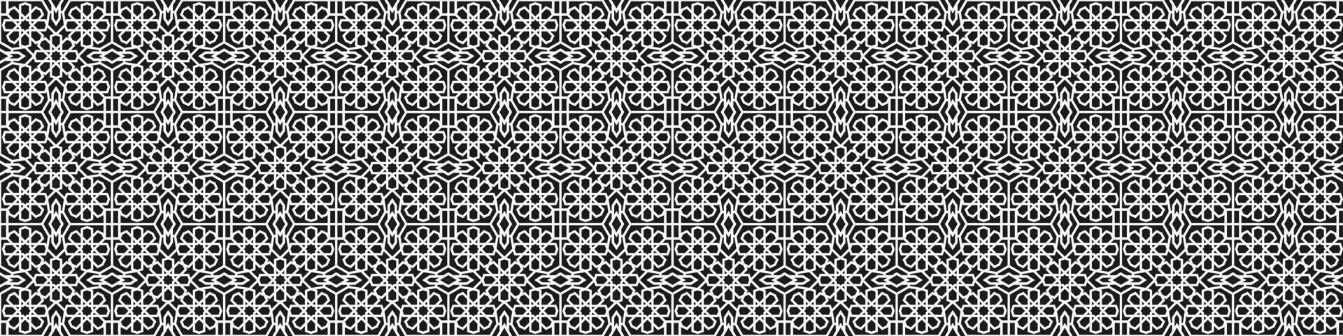 geométrico Arábica islámico panorama blanco patrón, modelo Asia de turco. vector