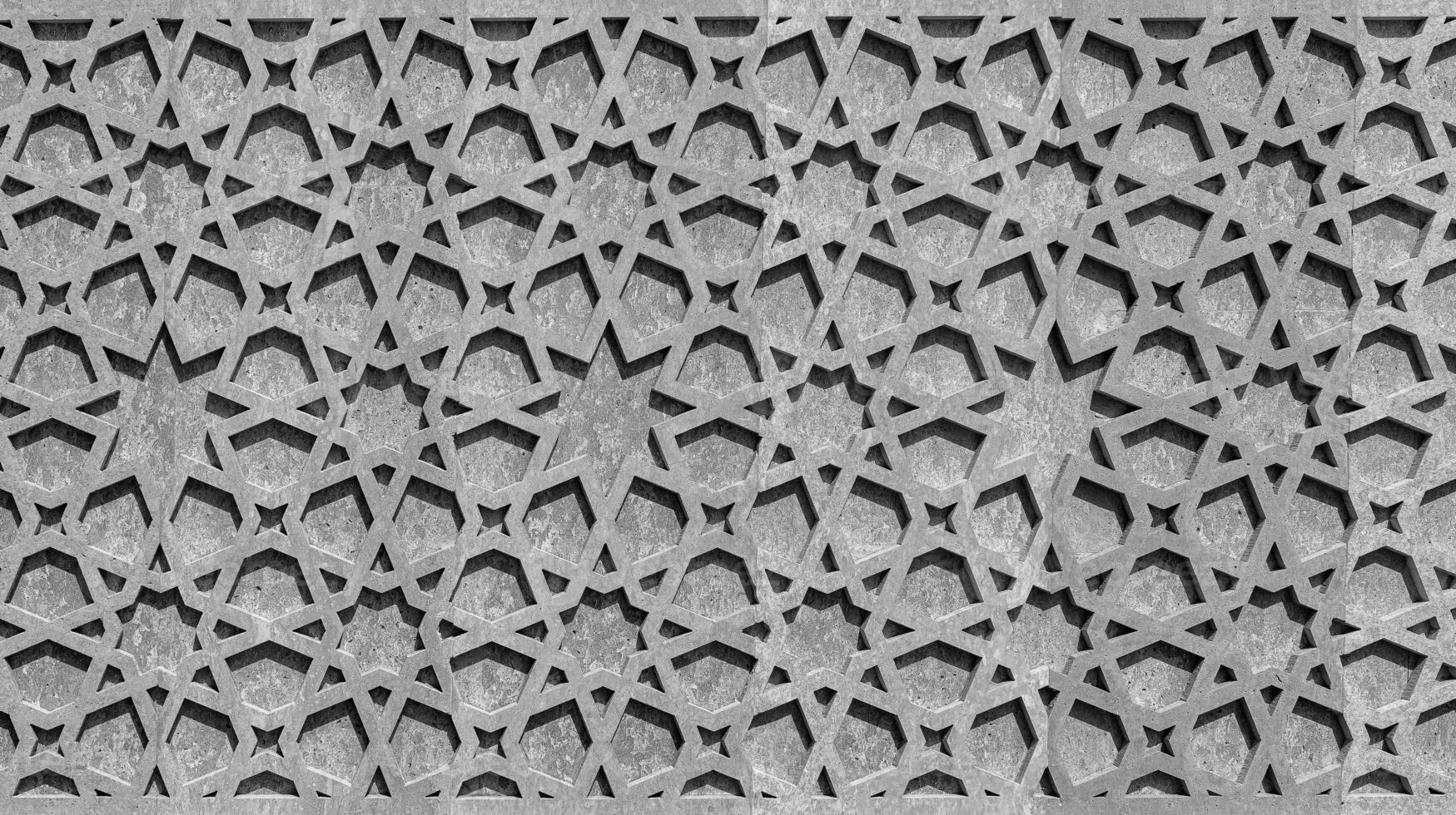 Black and white Geometric traditional Islamic ornament. Fragment of a mosaic.Abstract background. photo
