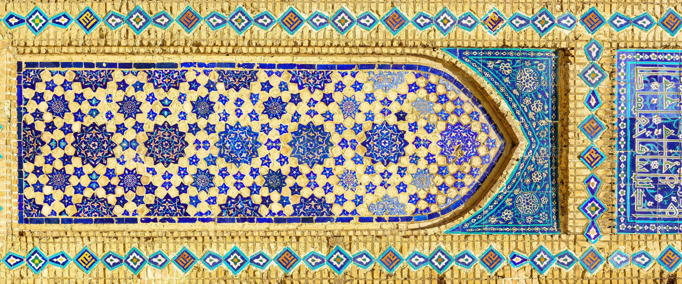 Geometric traditional Islamic ornament. Fragment of a ceramic mosaic. photo