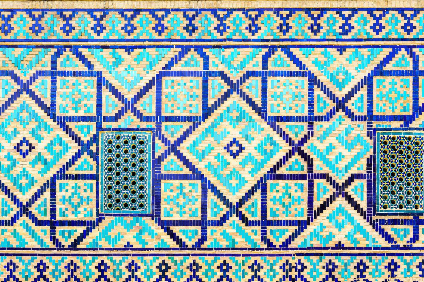 Geometric traditional Islamic ornament. Fragment of a ceramic mosaic. photo