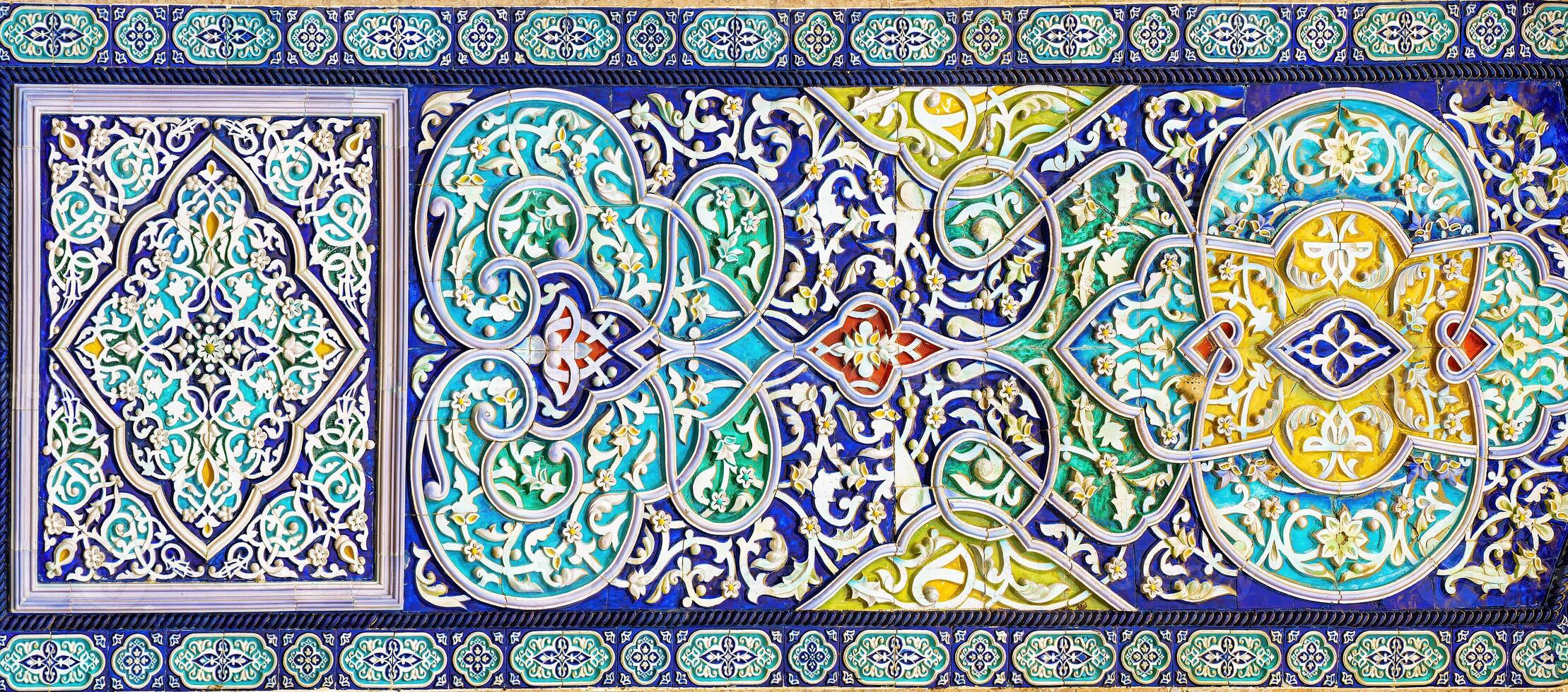 Geometric traditional Islamic ornament. Fragment of a ceramic mosaic. photo