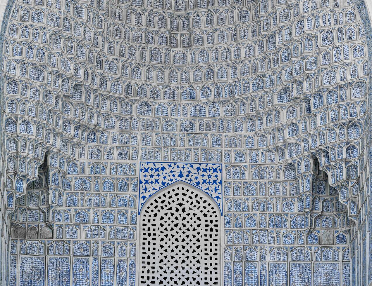 Geometric traditional Islamic ornament. Fragment of a ceramic mosaic.Abstract background. photo