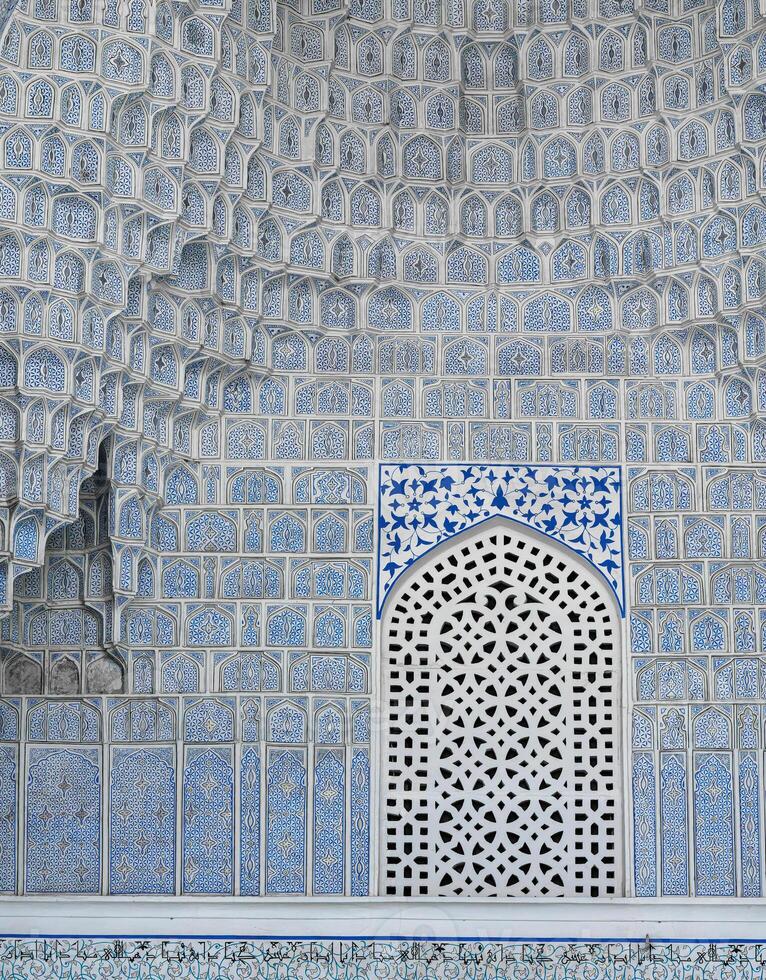 Geometric traditional Islamic ornament. Fragment of a ceramic mosaic.Abstract background. photo