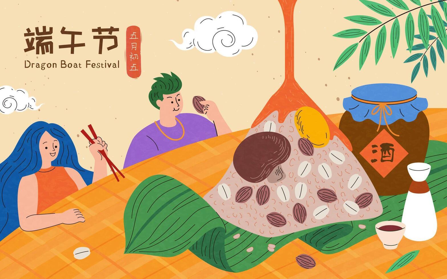 Hand drawn texture dragon Boat festival poster. Illustrated girl and boy eating at table with zongzi and realgar wine. Text, Duanwu Holiday. May 5th. Wine. vector