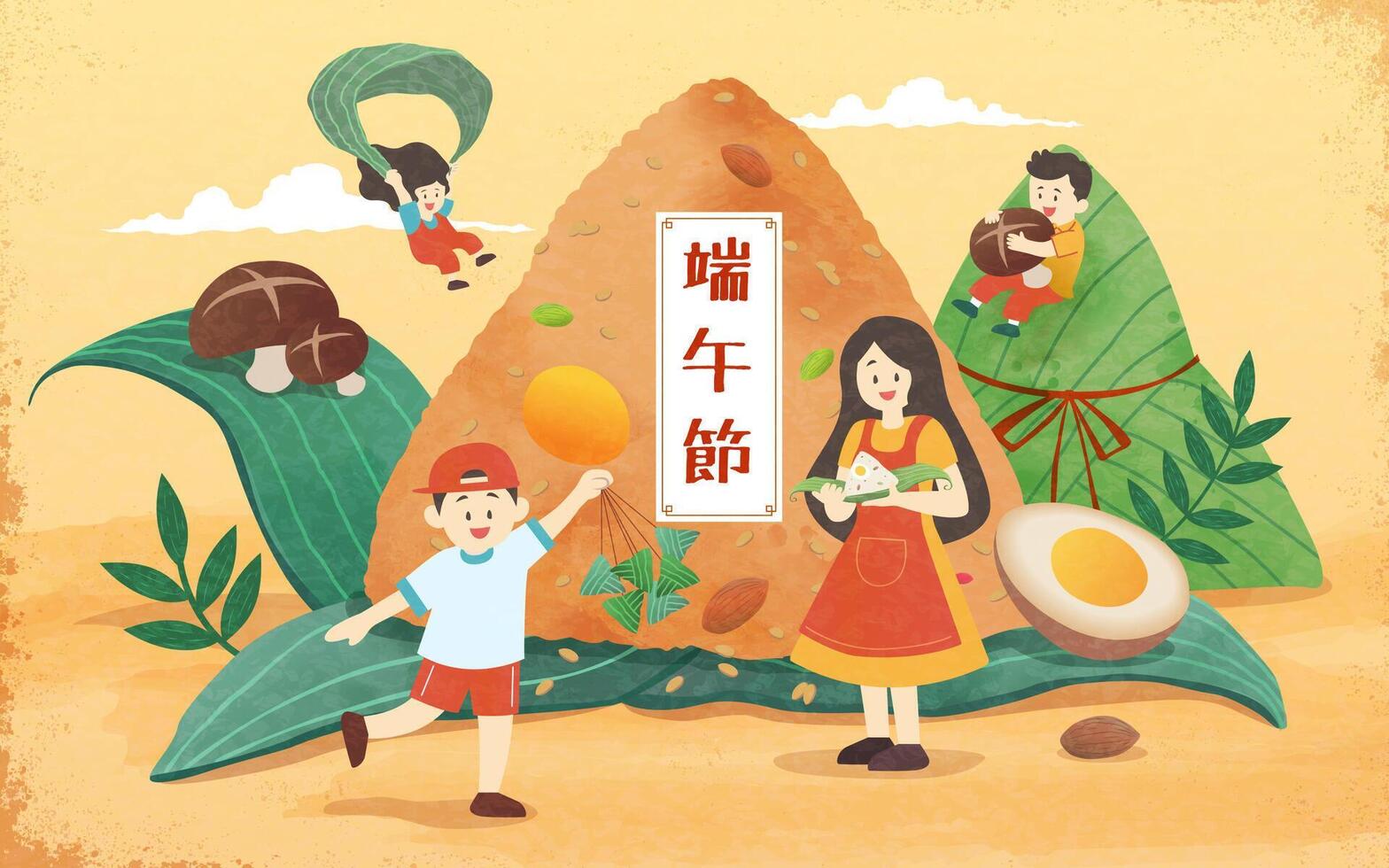 Playful Dragon Boat festival greeting card. Kids and mom having fun around giant zongzi on light orange background. Text, Happy Duanwu Holiday. vector