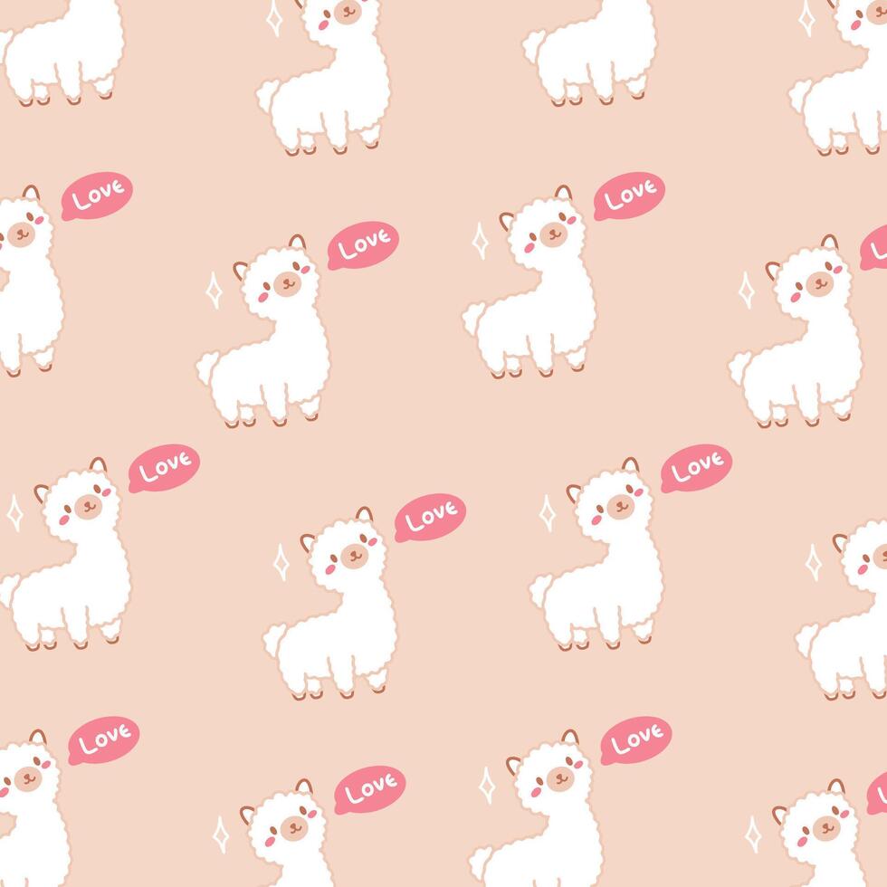 Kawaii cute pattern with alpaca on brown background vector