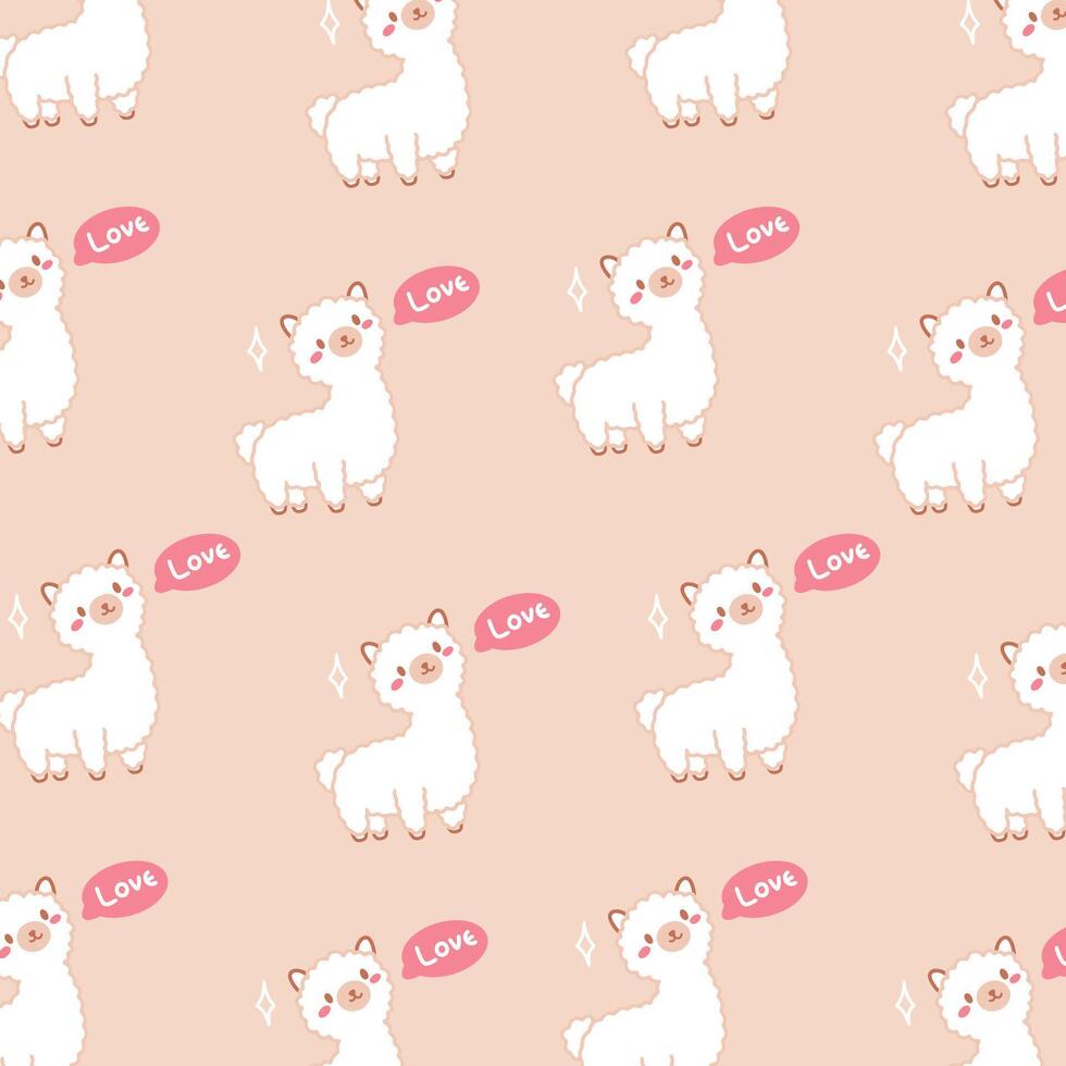 Kawaii cute pattern with alpaca on brown background vector