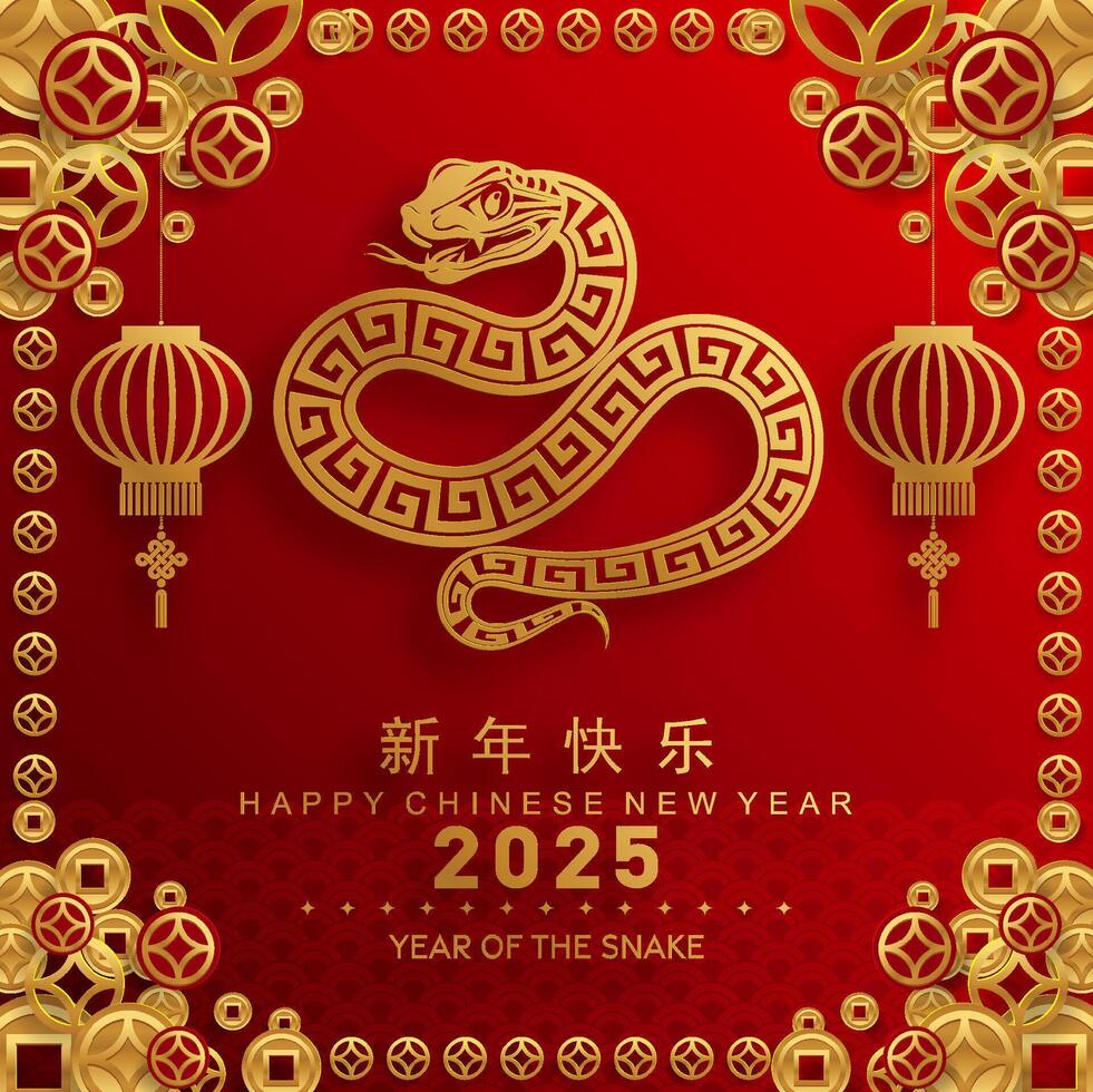 Happy chinese new year 2025 the snake zodiac sign with flower,lantern,asian elements red paper cut style on color background. vector