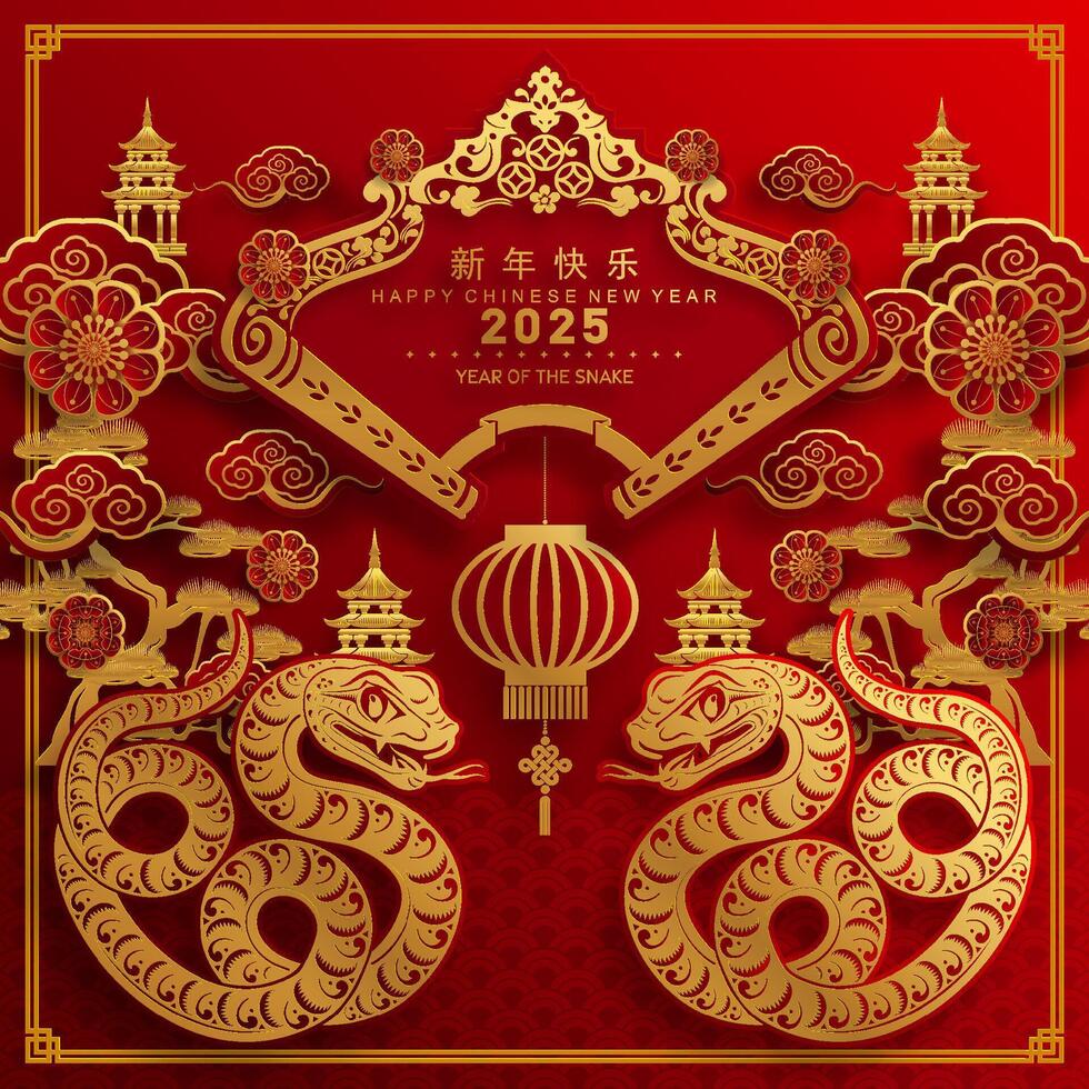 Happy chinese new year 2025 the snake zodiac sign with flower,lantern,asian elements red paper cut style on color background. vector