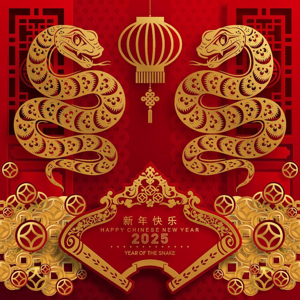 Happy chinese new year 2025 the snake zodiac sign with flower,lantern,asian elements red paper cut style on color background. vector