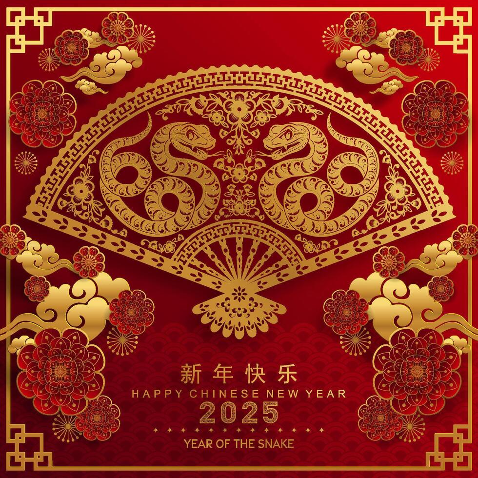 Happy chinese new year 2025 the snake zodiac sign with flower,lantern,asian elements red paper cut style on color background. vector