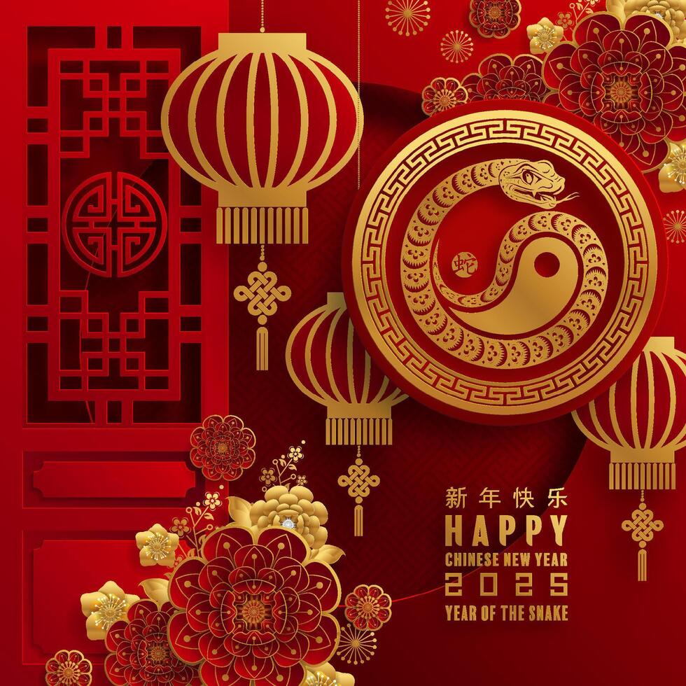 Happy chinese new year 2025 the snake zodiac sign with flower,lantern,asian elements red paper cut style on color background. vector