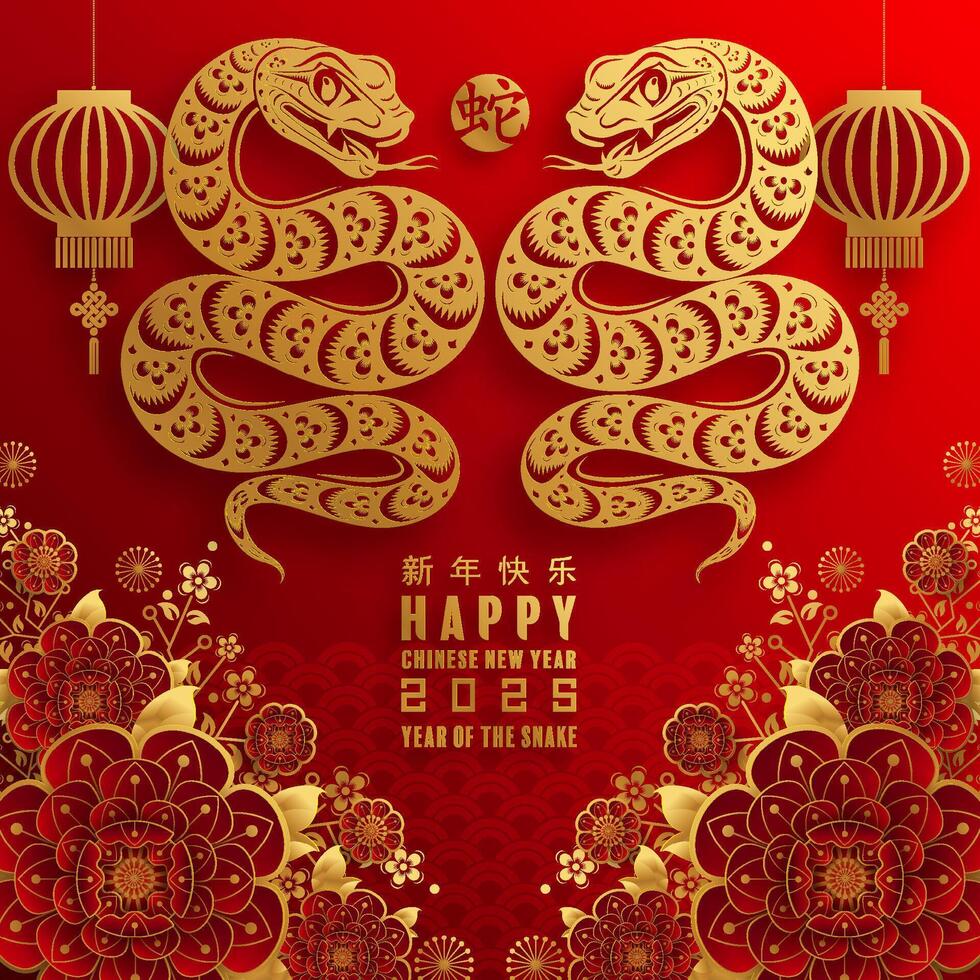 Happy chinese new year 2025 the snake zodiac sign with flower,lantern,asian elements red paper cut style on color background. vector