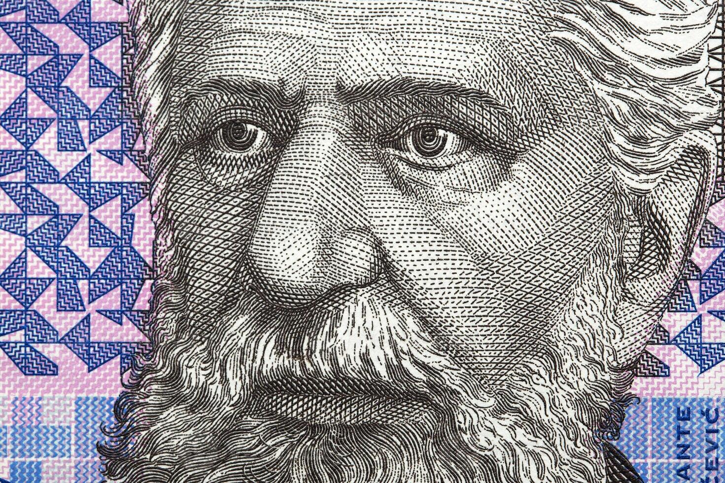 Ante Starcevic a closeup portrait from Croatian money photo