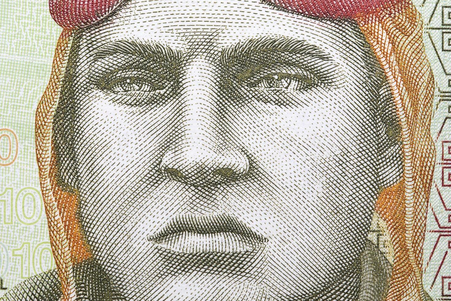 Jose Quinones Gonzales a closeup portrait from Peruvian money photo