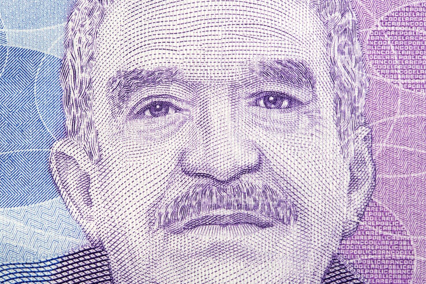Gabriel Garcia Marquez a closeup portrait from Colombian money photo
