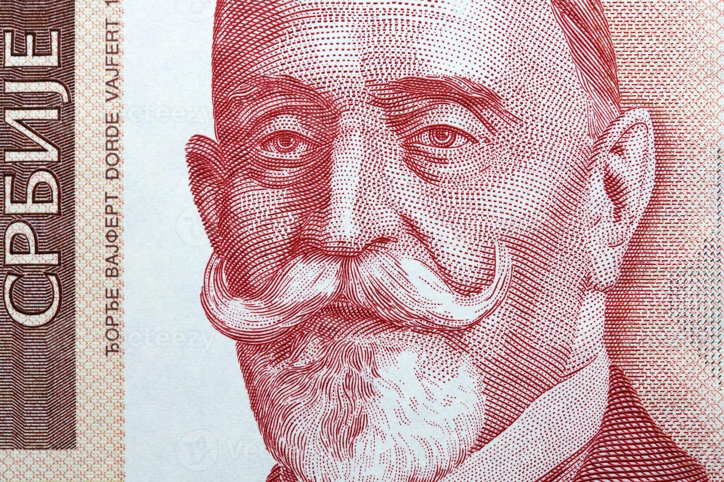 Dorde Vajfert a closeup portrait from Serbian money photo